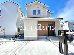 平塚市四之宮3丁目 新築戸建 4号棟