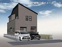 平塚市桜ケ丘 新築戸建 3期 全4棟4号棟