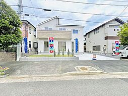 平塚市ふじみ野2丁目 新築戸建