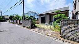 平塚市御殿1丁目 中古戸建