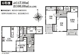 小田原市飯田岡 新築戸建　全7区画　6号棟