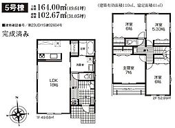 小田原市飯田岡 新築戸建　全7区画　5号棟