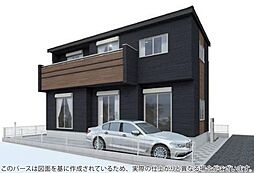 平塚市達上ケ丘 新築戸建　全1棟　1号棟