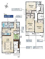 中郡二宮町二宮 新築戸建　全3棟　3号棟