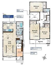 中郡二宮町二宮 新築戸建　全3棟　2号棟