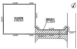 平塚市御殿3丁目 土地