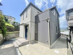 平塚市片岡　中古戸建