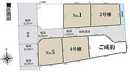 平塚市下吉沢 土地　全5区画　No1