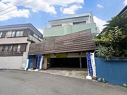 茅ヶ崎市中海岸4丁目　中古戸建