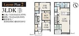 小田原市中新田 新築戸建　全2棟　No2