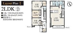 小田原市中新田 新築戸建　全2棟　No1