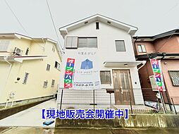 小田原市寿町5丁目 中古戸建