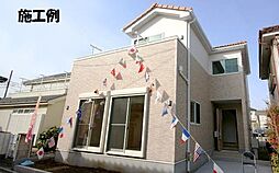 茅ヶ崎市今宿 新築戸建 4号棟