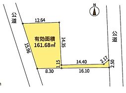 平塚市徳延 土地