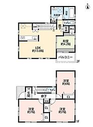 平塚市長持　中古戸建て
