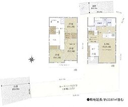 中郡二宮町山西 新築戸建　全2棟　2号棟