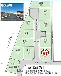 平塚市南原3丁目 土地No.6