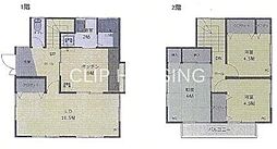 小田原市寿町3丁目 中古戸建