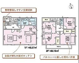 中郡大磯町月京 新築戸建6号棟