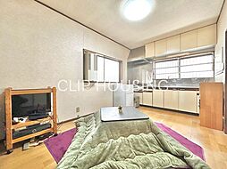 小田原市中村原