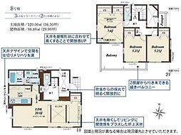 平塚市纒1丁目 新築戸建 全10棟 8号棟