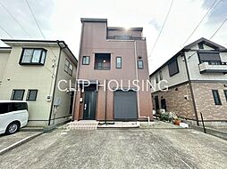 平塚市長持　中古戸建