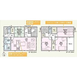 平塚市南豊田　新築戸建　1号棟