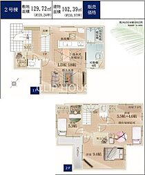 藤沢市鵠沼松が岡3丁目 新築全2棟-2号棟