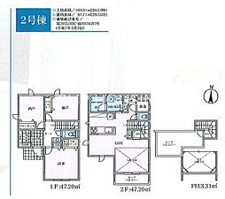 茅ヶ崎市浜須賀　新築全9棟−2号棟