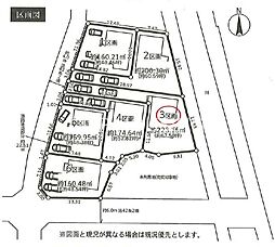平塚市小鍋島2期　土地6区画-3区画