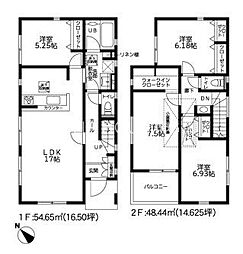 茅ヶ崎市甘沼　新築全4棟−1号棟