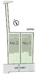 小田原市中新田 新築全2棟ー1号棟