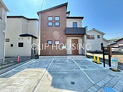 平塚市東真土2丁目　新築全3棟-1号棟