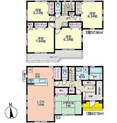 小田原市蓮正寺中古戸建