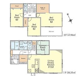 南足柄市向田中古戸建