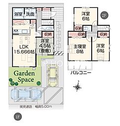 小田原市栢山 新築戸建全27区画　6号棟