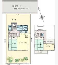 小田原市中村原中古戸建