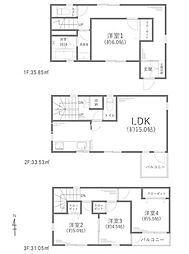 茅ヶ崎市松林1丁目　中古戸建