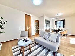 平塚市大神　中古戸建