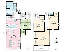 平塚市南金目　中古戸建