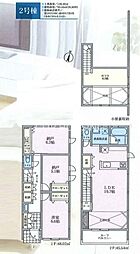 茅ヶ崎市緑が浜 新築全2棟-2号棟