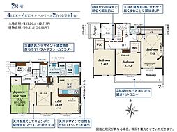 中郡二宮町二宮戸建新築全7棟ー2号棟