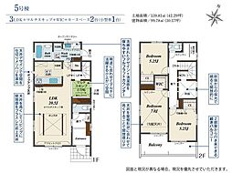 中郡二宮町二宮戸建新築全7棟ー5号棟