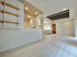 平塚市南原1丁目　新築戸建　全3棟　3号棟