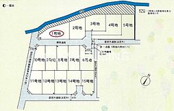 平塚市南金目　土地　全15区画　1号地