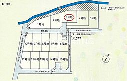 平塚市南金目　土地　全15区画　3号地
