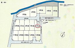平塚市南金目　土地　全15区画　6号地