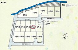 平塚市南金目　土地　全15区画　7号地