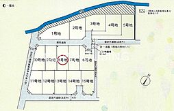 平塚市南金目　土地　全15区画　8号地
