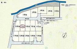 平塚市南金目　土地　全15区画　9号地